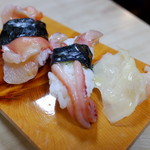 Yutaka Zushi - 