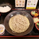 Soba no Jin - 