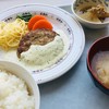 栃木県庁 食堂