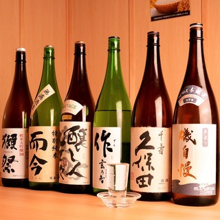 【可以品尝日本酒。还有单品无限畅饮!】