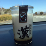 ena cafe - 