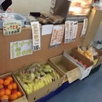 レストラン 味心 - 野菜や惣菜を販売・・・