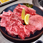 Wagyu Yakiniku Aokiya Bettei - 