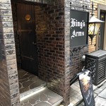 The King's Arms - 