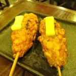 Yakitori no Oogiya Ayasekimaeten - 