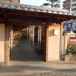 Ureshino Onsen Ryokan Yushuku Seiryu - 店頭1