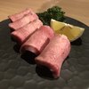 焼肉一頭両騨 別館