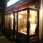 Romana - 夜の店舗