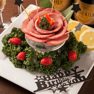 For birthdays and anniversaries ◎ Surprise with a gorgeous meat parfait plate ♪