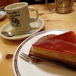 Komeda Coffee Ten Izumi Chuo Ten - プリンケーキ＆カフェオレ