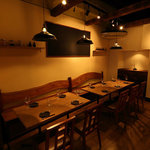 Wa Bistro SAKU Idabashi Ten - 