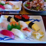 Washoku Restaurant Tonden Atsubetsu Ten - 