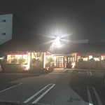 コメダ珈琲店 - 店舗外観