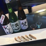 222 - 福井の名珍味「へしこ」と日本酒を楽しめます！