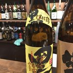 Shochu Sakaba Izayoi Omoromachi Ten - 