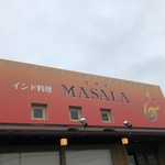 Masala Ohtsu Ten - 