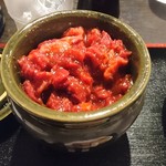 Kuroge Wagyu Ittogai Yakiniku Gyotoku En - 