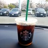 スターバックス・コーヒー 基山パーキングエリア（上り線店）