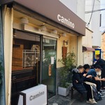 camino - 店外