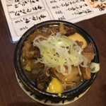 Yakitori Nishida Ba Higashikurume Ten - もつ煮込み