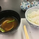 Taki Tei - ご飯…