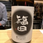 大塚まるま - 日本酒　福田