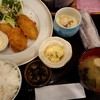 美食市場 朝屋 すもも