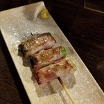 Yakitori So - 