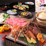 Japanese cuisine Hana no En - 