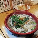 Bistro Sakaba Gokan - 