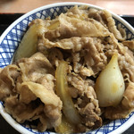 吉野家 - 