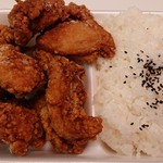 Kara-age Senmon Matsumura Shoten Nakano Honten - 醤油唐揚げ弁当(大)御飯大盛り。