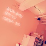 cafe yolum Harajuku - 