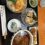 Musashino Yabusoba - 