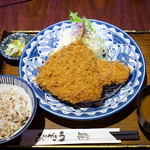 Tonkatsu Ma Maison Nisshin Takenoyama Ten - 