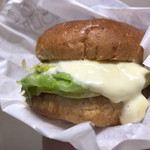 Mos Burger Shidami Ten - 