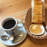 Komeda Coffee Ten Iiduka Kawatsu Ten - 