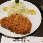 Tonkatsu Yamaichi - 