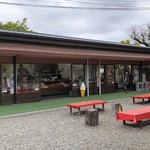 Hakutei Kanko Kokuhou Inuyama Jo Shop - 外観。