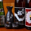 居酒屋 宝 - ドリンク写真: