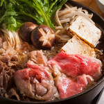 Hakata Kushiyaki Yasaimaki no Mise Namaiki Ueno Ten - 