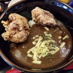 Hakodate Yokochou - 鶏ザンギ焼きチーズカレー