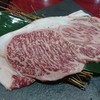 焼肉すだく家族亭 - 料理写真: