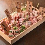 Hakata Kushiyaki Yasaimaki no Mise Namaiki Ueno Ten - 