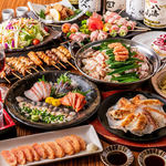 Hakata Kushiyaki Yasaimaki no Mise Namaiki Ueno Ten - 