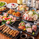 Hakata Kushiyaki Yasaimaki no Mise Namaiki Ueno Ten - 