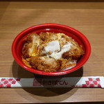 Tonkatsu Shinjuku Saboten Derikarasuka Hiratsuka Ten - ロースかつ丼