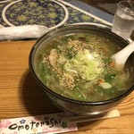 CAFE花れん - 料理写真:料理