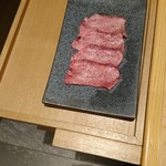 Yakiniku Ginza Koroku - タン先