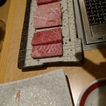 Yakiniku Ginza Koroku - 特選３種